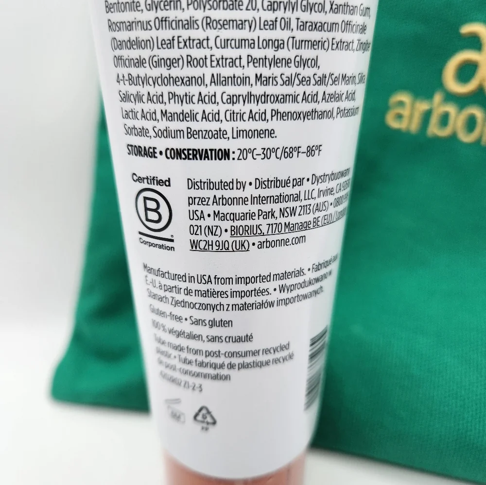 Arbonne Oil Balancing Mask with Red Clay